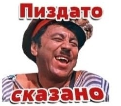 Не так давно исполнилось ровно 100 лет со дня рождения самого крупного знатока русской кулинарии Вильяма Васильевича Похлёбкина