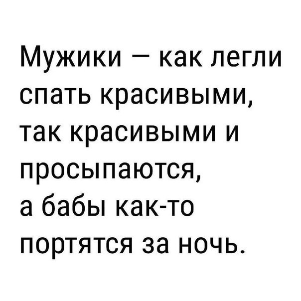 Баяны разной степени давности.