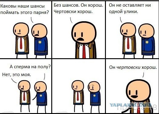 Начальника УМВД по Выборгскому району задержали за получение взятки
