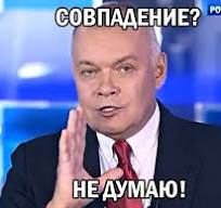 Столичное ГУ МВД передало в ГСУ СКР по Москве материалы на возбуждение уголовного дела в отношении Ивлеевой
