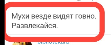 Ну вот и первые шашлыки