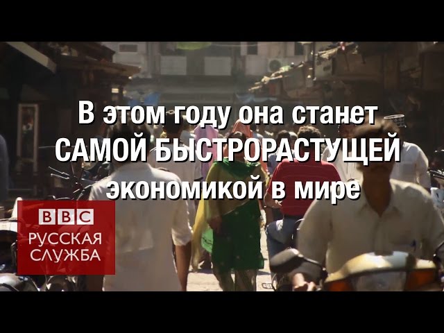 Нет туалета – не имеешь права жениться в Индии