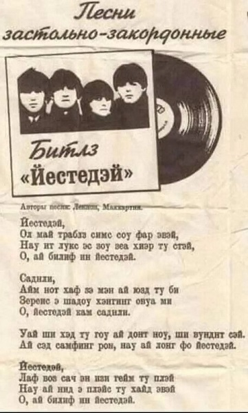 Смешал, но не взбалтывал: 13.04.24