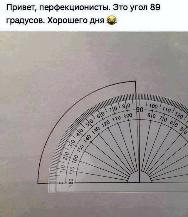 Так себе картинки 21.04.24