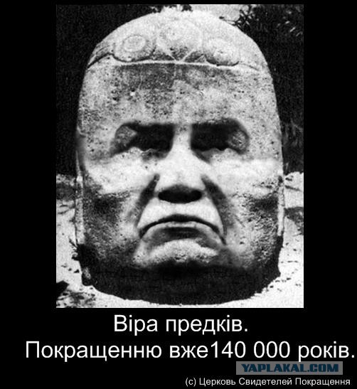 Утомленные Покращенням