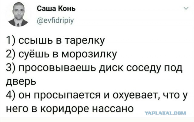 Картинки неразобранные
