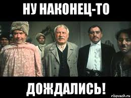 Умер австрийский миллионер Рихард Люгнер, женившийся в 91 год