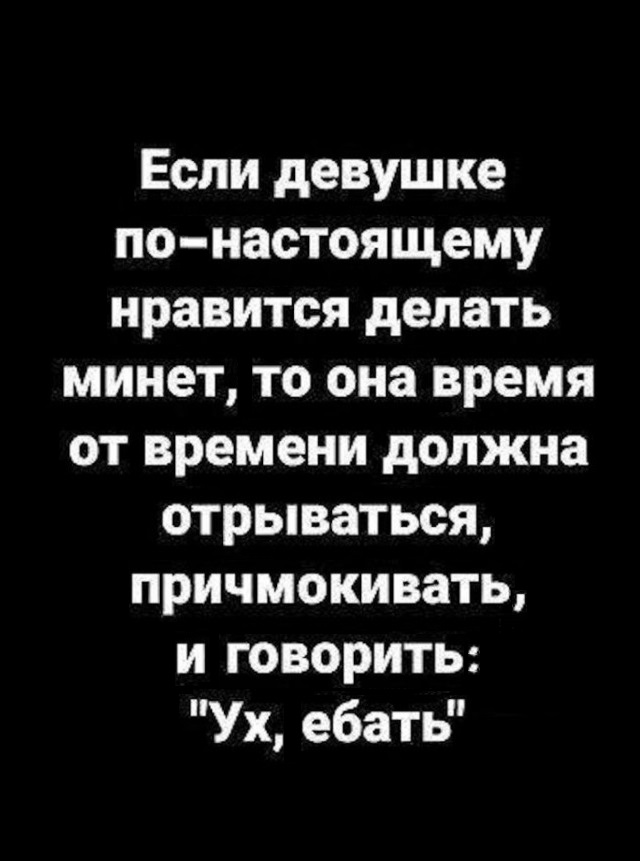 Веселые картинки к пятнице (23.08)