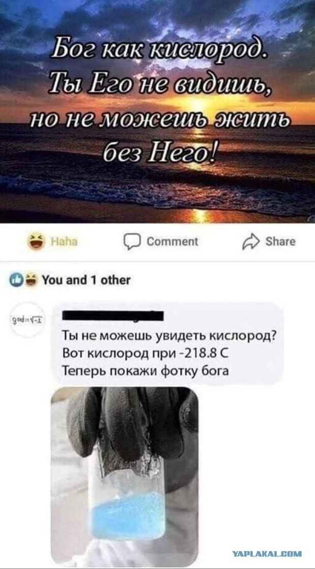 Картинки разные с надписями и без