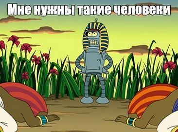 Как строили пирамиды? Минутка инженерного "чуда"