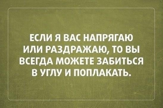 Немного картинок в пятницу