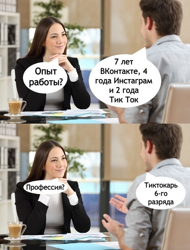 Давайте опубликуем