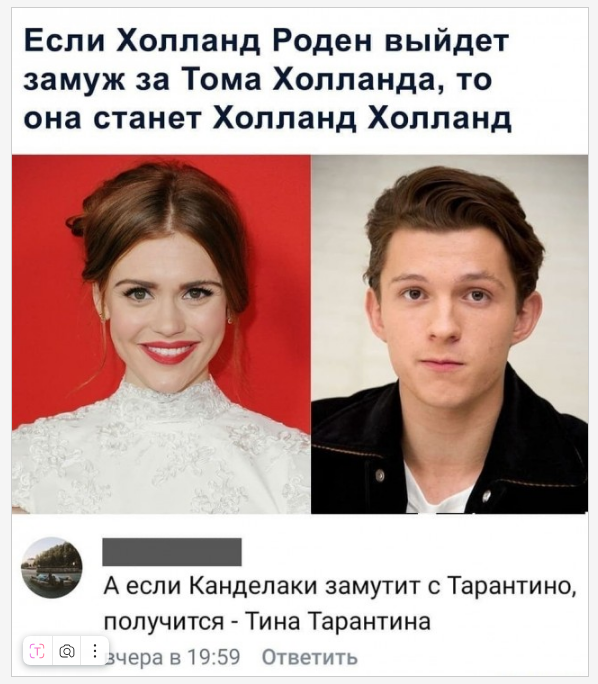 Завалялось тут случайно немного забавных картинок