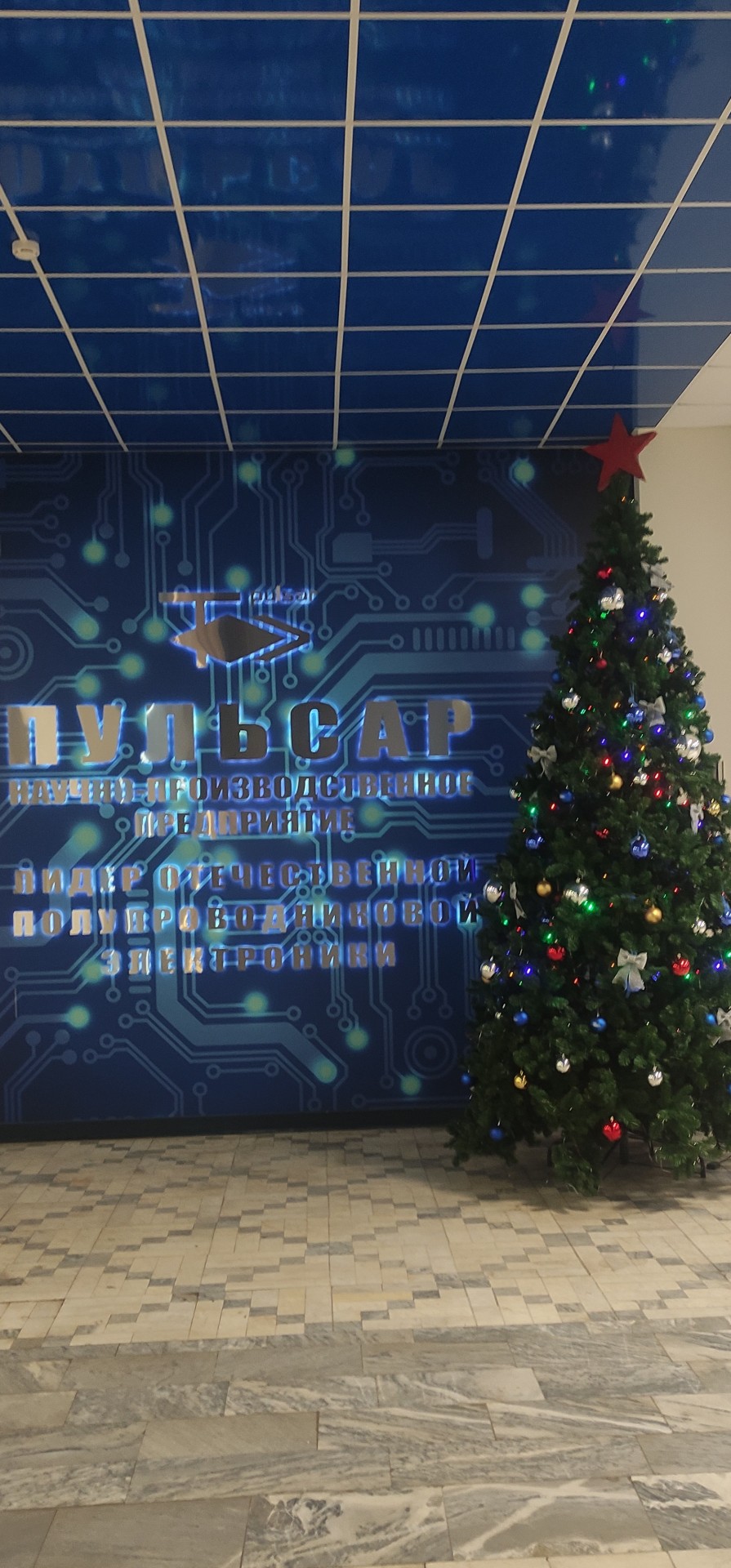 Новогодние рабочие сутки!!!