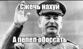 Онанизм мужа