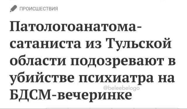 Всего понемногу. От 14.02.2025