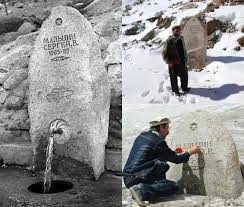 Шурави в Афгане
