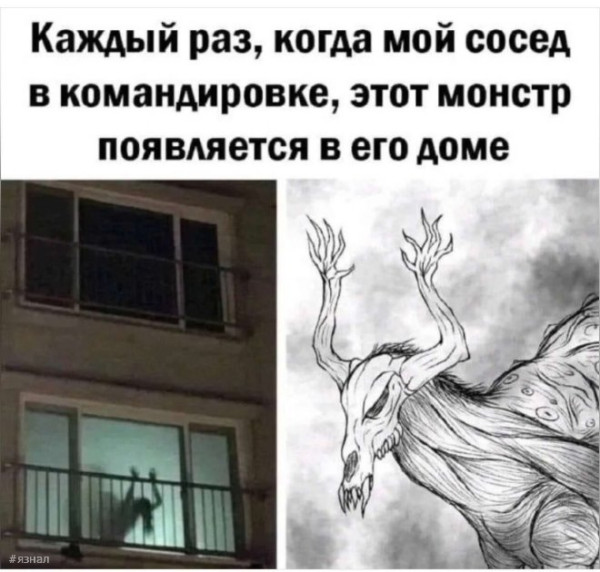 Завалялось тут случайно немного забавных картинок