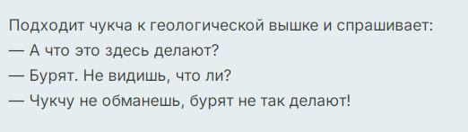 Юмор для тех, кто уже повзрослел и понял, что выходные — это миф