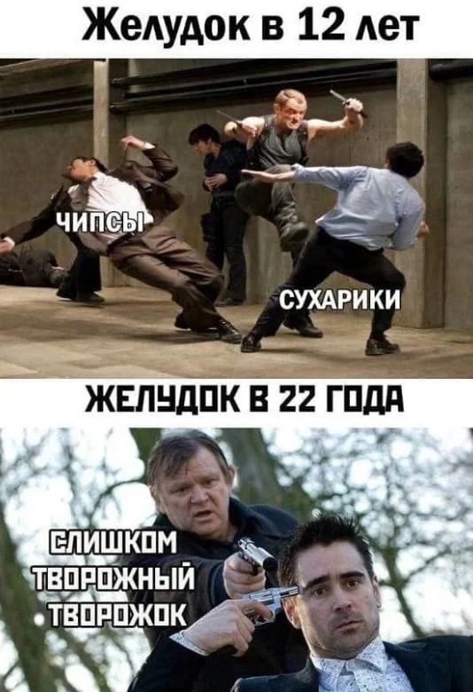 Смешные картинки с надписями и чужой кот