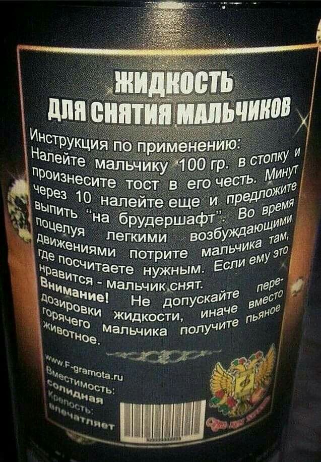 Прикольные и просто красивые картинки 13.05.2025