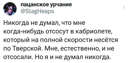В день защиты детей от взрослых