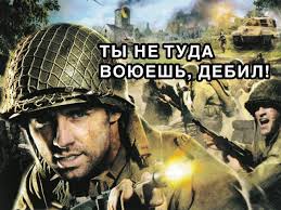 Френдлифаер