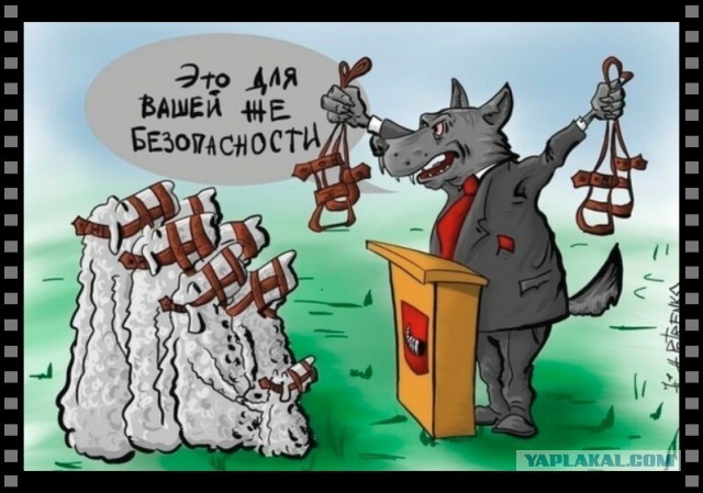 Без мобильного интернета