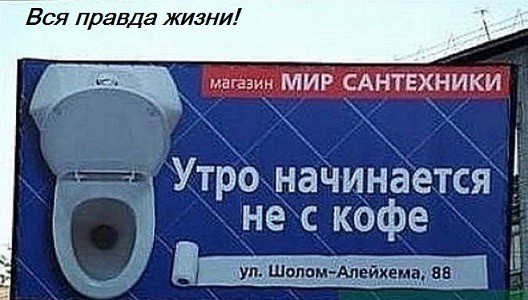 Веселое настроение в картинках (18.07.2025)