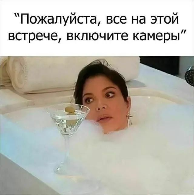 Маленькая пятница 10.09
