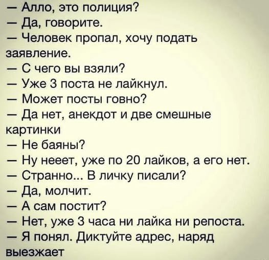 Четверг . Картинки для бодрого утра