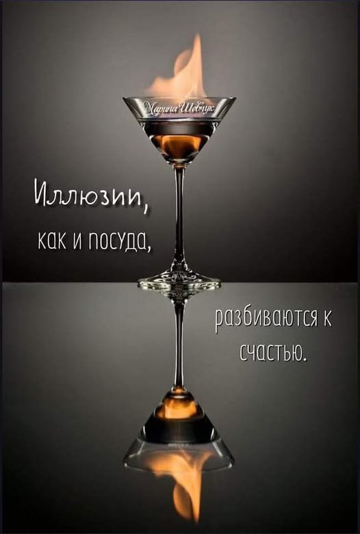 Пошлый и взрослый юмор #7