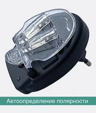 Отечественные разработки⁠⁠