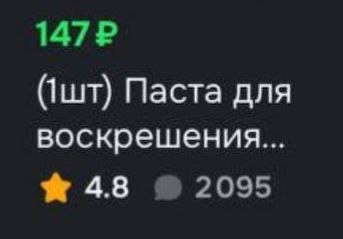 Среды картинки