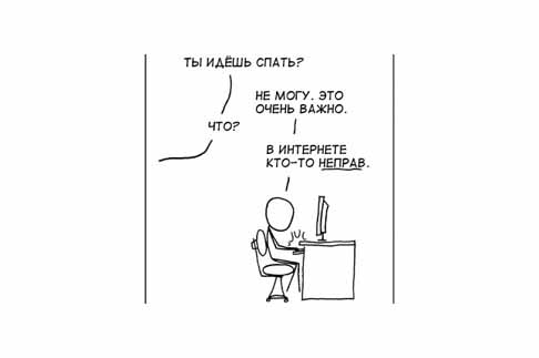 Насиловал, грабил, но оставлял 100 рублей на молоко ребенку.