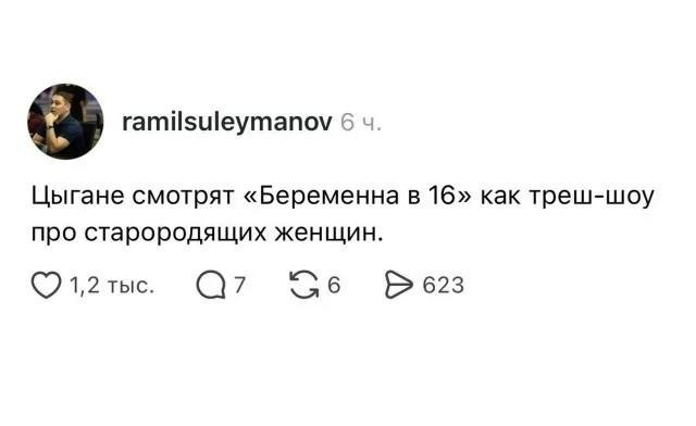 Картинки для деградации 109 (разной степени свежести)