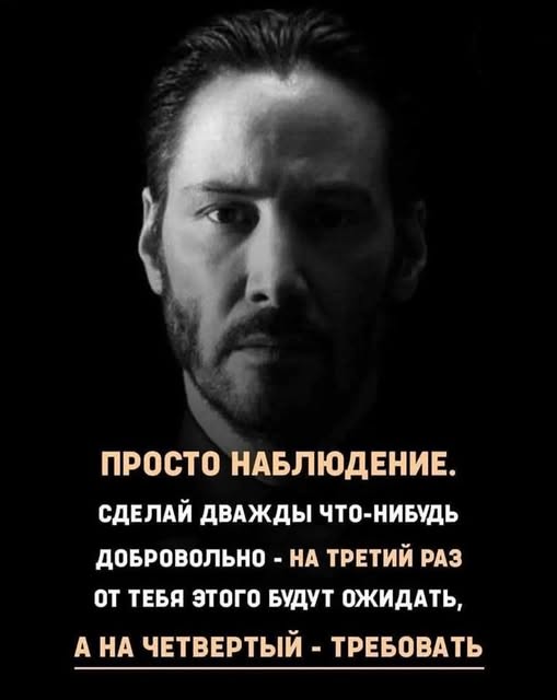 Картиночки, баянчики 12 января