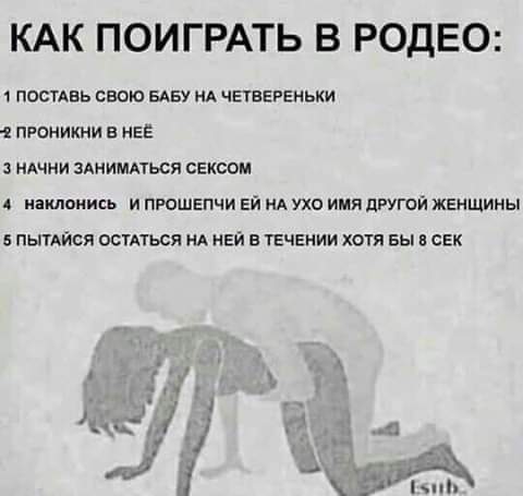 Картиночки, баянчики 05 февраля
