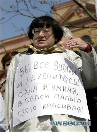 Алексей Навальный признан виновным