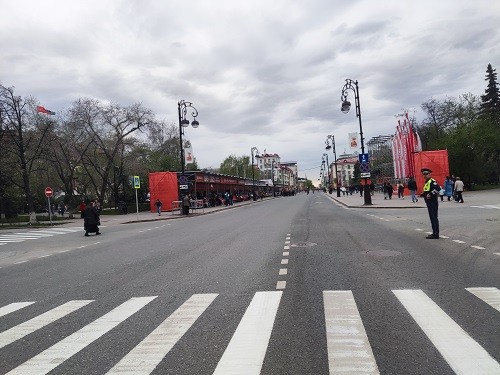 Новосибирск