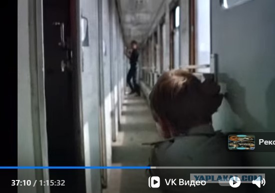 Фильму «Поезд вне расписания» - 40 лет!