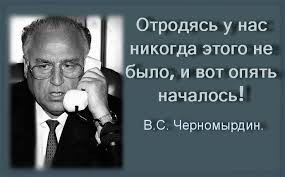 «Если денег людям хватает только на еду, откуда взялся бум продаж жилья и авто»