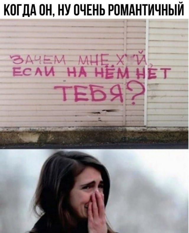 Летний танец