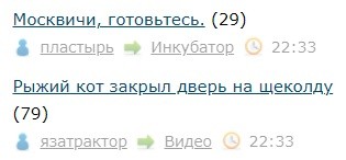 Всё же ЯП - нескончаемый источник приколов и троллинга.
