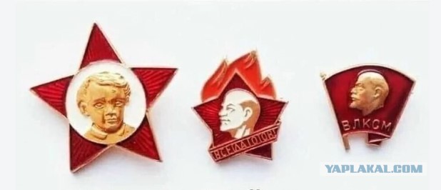 С праздником