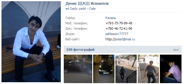 В Казани велосипедист разгромил Ладу