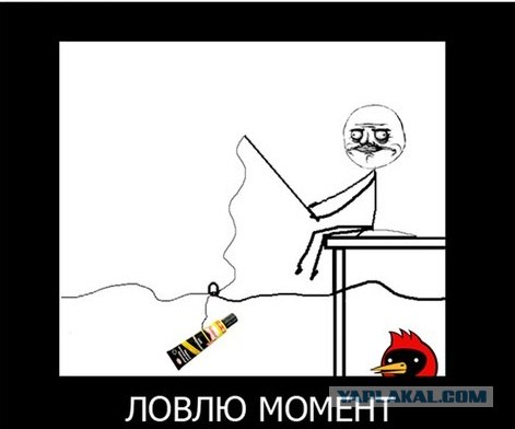 Легкая наркомания в картинках