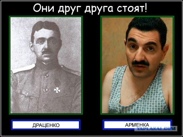 Усмирение Чечни белогвардейцами в 1919 году