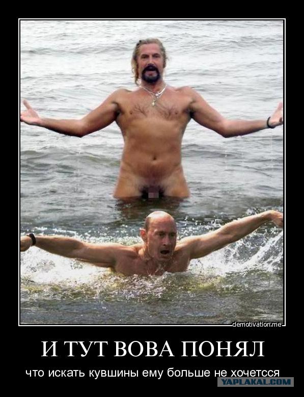 20 фотофальсификаций, которые облетели весь мир