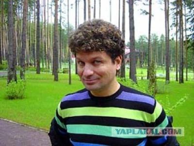 Выбираем "Мистера 90-е"